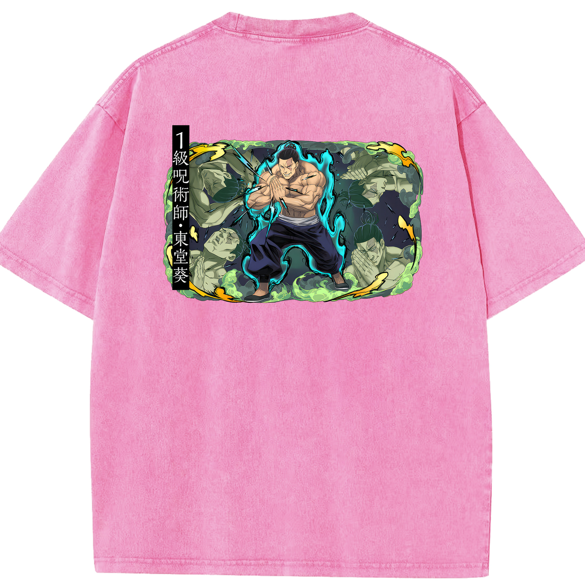 （画像用） 呪術廻戦 Jujutsu Kaisen 綿100% ヴィンテージ風 半袖Tシャツ（背面プリント）